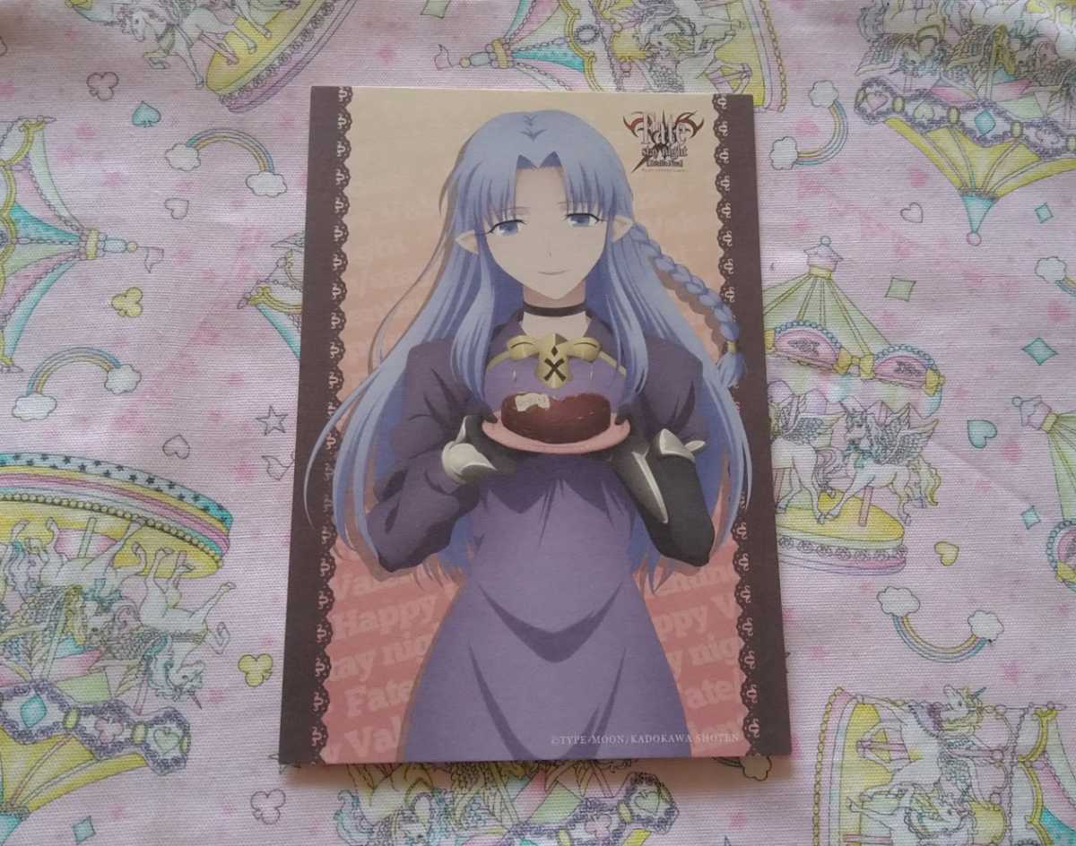 Fate/Stay night [Realta Nua] レアルタ ヌア キャスター バレンタインデー イラストカード カフェ ufotable（ポストカード FGO メディア）