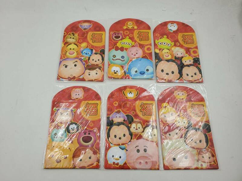 即決 新品 未使用 Disney Tsum Tsum ディズニー ツムツム お年玉袋 お正月 ポチ袋 6点セット Type B Sun Hing Toys 香港 正規品 全36枚