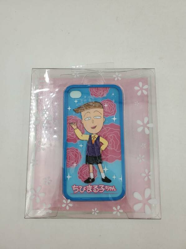 即決 開封 未使用品 ちびまる子ちゃん Chibi Maruko-chan 花輪 和彦 iPhoneケース iPhone4S対応 香港86HERO 海外 正規品 国内未販売