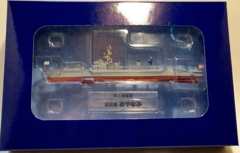 31号モデルのみ　あやなみ　自衛隊モデル・コレクション 2014年 6/10号　海上自衛隊護衛艦