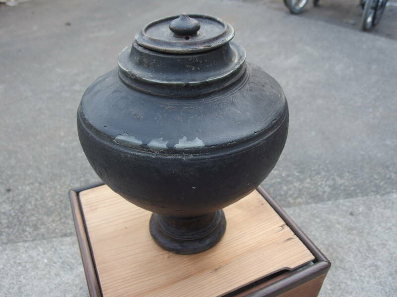 【201114A】クメール 黒褐釉亜字形壺 クメール壺 蓋付き　高さ30cm 12-13世紀　カンボジア