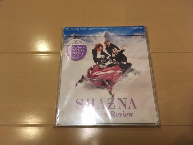 新品 未開封 Winter’s Review / SHAZNA