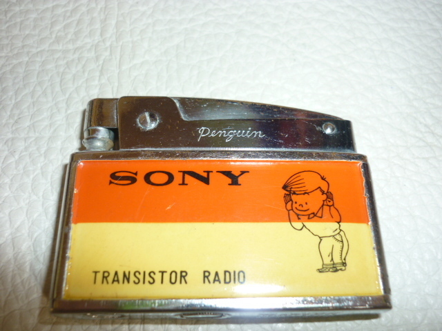 ■非売品 美品 1960年代！ 『ソニー坊や』 プリンスのオイルライター MASTER トランジスタ・ラジオ/テープコーダー