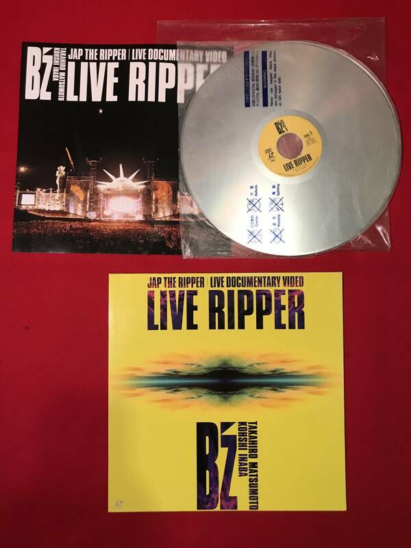 A1736●LD/レーザーディスク●B'Z「JAP THE RIPPER LIVE DOCUMENTARY VIDEO LIVE RIPPER」スレキズ、汚れ、シミ、劣化などあり 中古