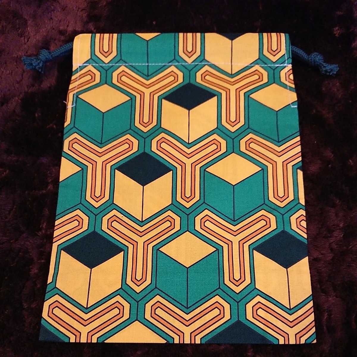 ◎ハンドメイド◎ 冨岡 義勇 給食袋♪小学生 小学校 幼稚園 給食 袋 