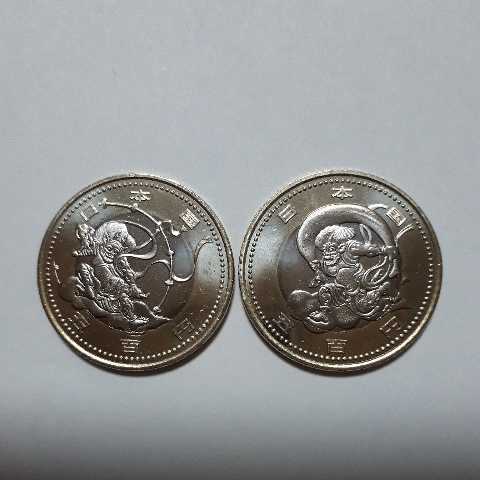 2020年 東京 オリンピック・パラリンピック 記念 500円硬貨 風神、雷神 2種類2枚 第4次発行。令和2年 希少　未使用