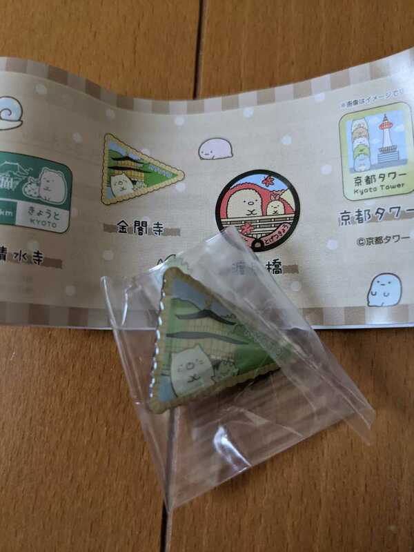 即決●すみっコぐらし●ご当地ピンズコレクション/京都/金閣寺●ねこ●送料120円～匿名発送あり