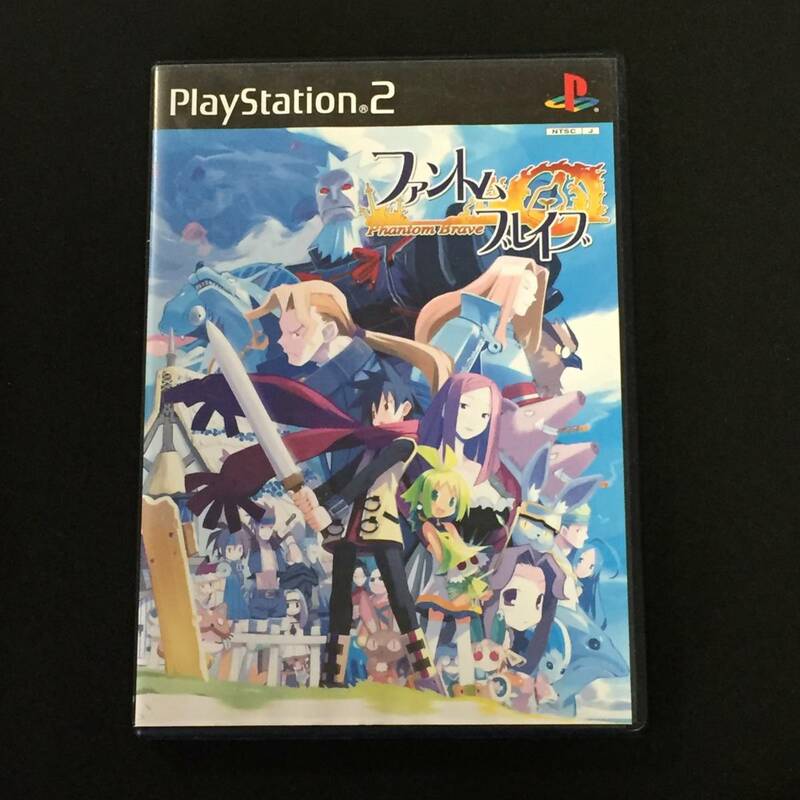 ●PS2ソフト『ファントム・ブレイブ』日本一ソフトウェア