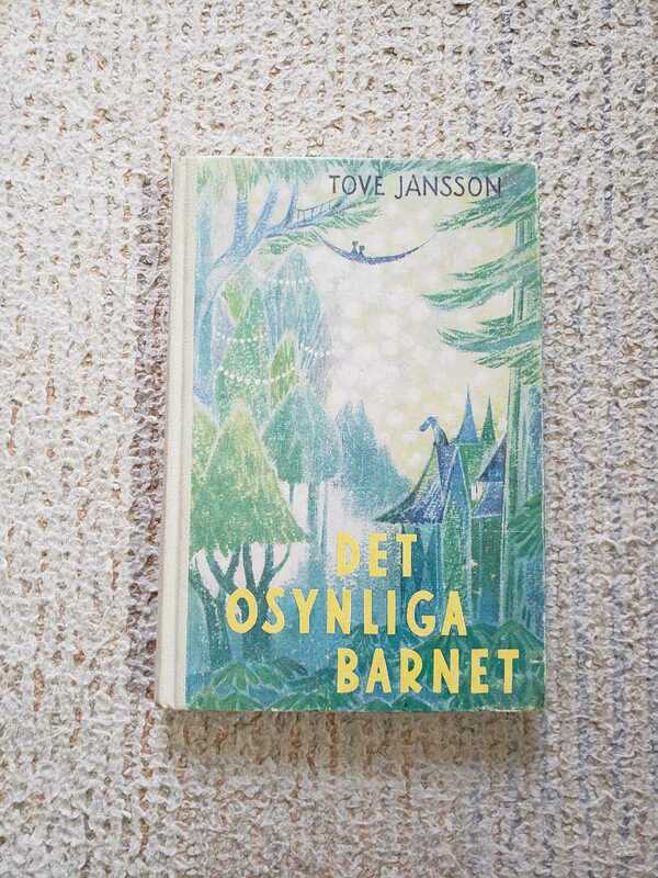 1962年 スウェーデン語 原作初版 トーベ・ヤンソン『ムーミン谷の仲間たち』