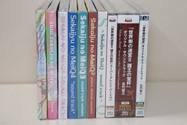 【未開封】世界樹の迷宮 世界樹の迷宮Ⅱ スーパーアレンジバージョン 諸王の聖杯 予約特典CDセット 古代祐三 まとめ