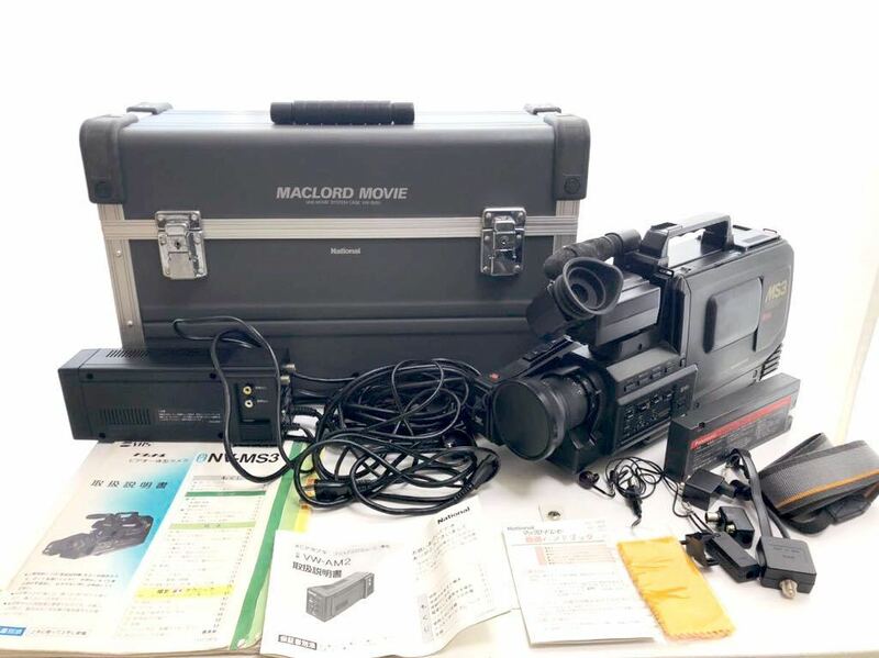 National ナショナル VHS ビデオ一体型カメラ NV-MS3 ハードケース付 アンティーク品