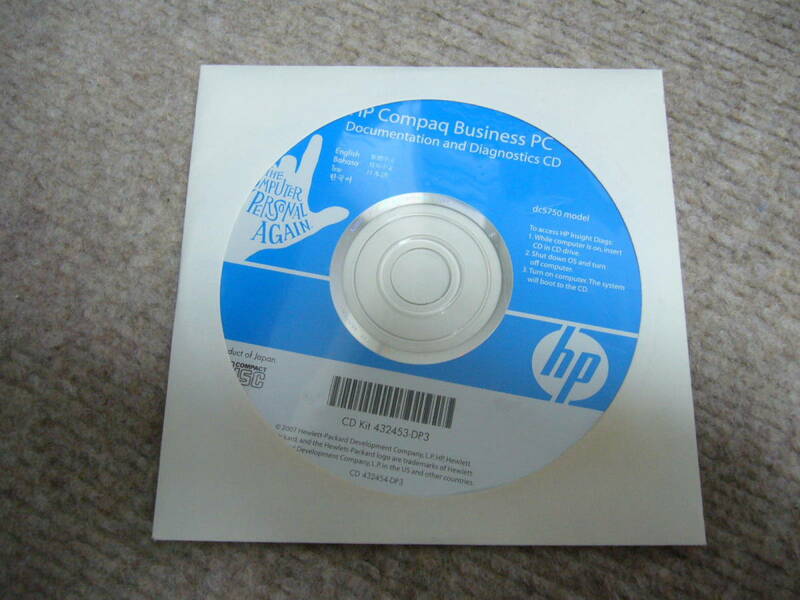 dcs 750モデル HP Compaq HP Business PC用　リカバリーCD?　未使用品