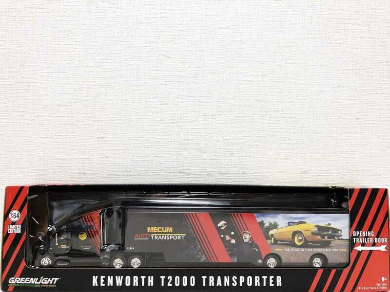 GreenLightグリーンライト/'18 Kenworthケンワース T2000 Transporterトランスポーター Mecum 1/64