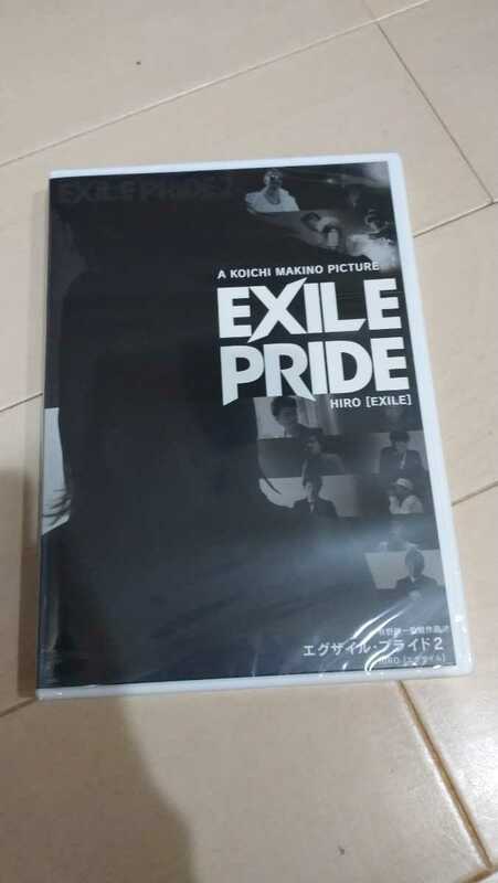 EXILE PRIDE DVD HIRO 未開封