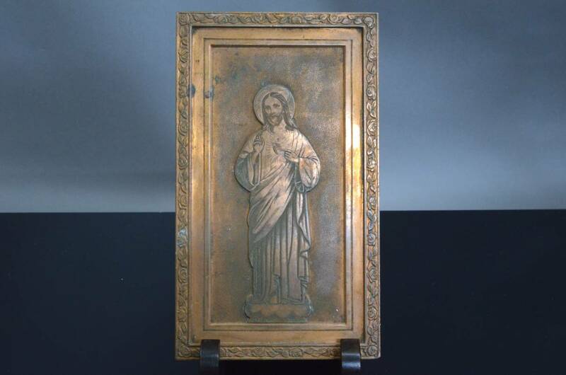 フランス製　銅板レリーフ　聖心のキリスト　アンティーク キリスト教 彫金 金工 古銅 キリシタン イコン 宗教美術