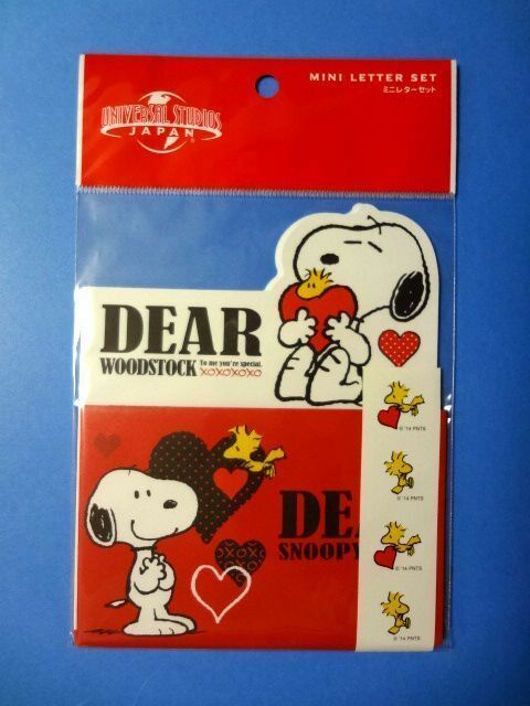 【廃盤】 USJ 限定★スヌーピー/レターセット 封筒 便箋/DEAR 2014年★送料250円～