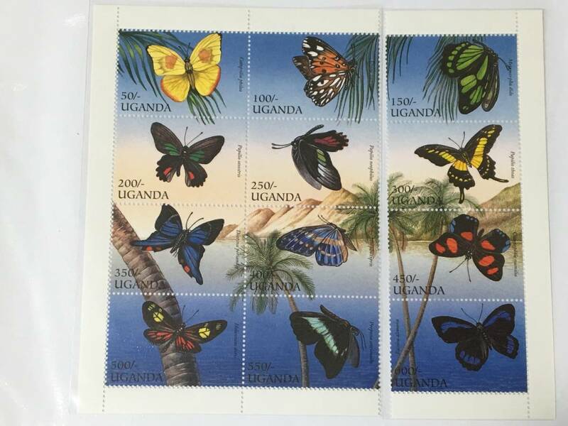 切手：昆虫・蝶／ウガンダ＊１９９６年＊シートですが２分割＊