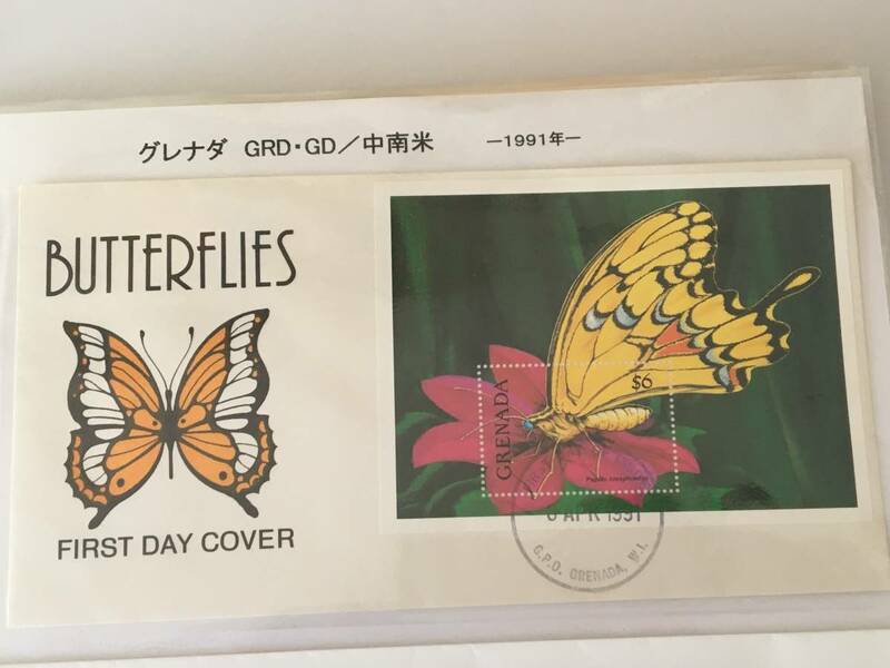切手：昆虫・蝶／グレナダ＊１９９１年＊初日カバー＊③