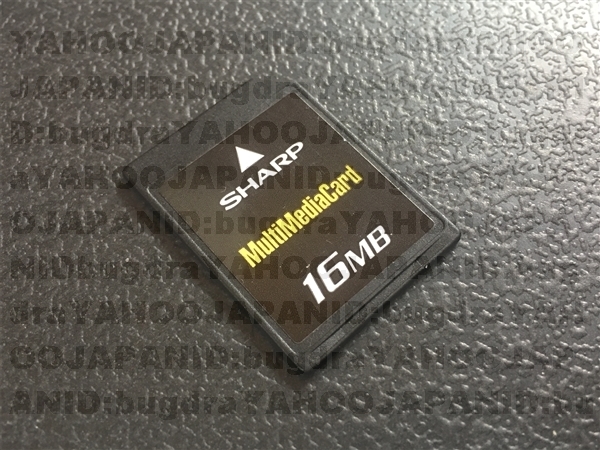 SHARP シャープ マルチメディアカード 16MB メモリー 即決 送料無料