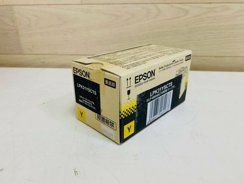 【未使用品】EPSON/エプソン EPSON LP-M8040CTS専用 トナーカートリッジ LPK31YSCTS