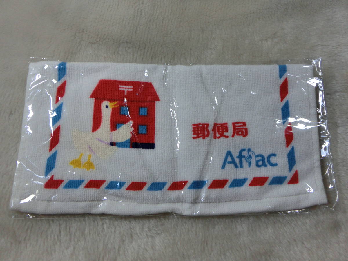 ☆郵便局×アフラック☆Aflac☆ハンドタオル☆未使用新品