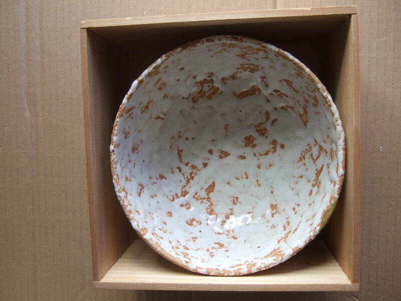 清山窯 志野菓子鉢 ： サイズ 口径 約19㎝ ×高さ 10 cm：補修部品があります。