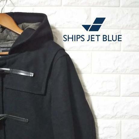 SHIPS JET BLUE シップスジェットブルー ダッフルコート Ｍ　SS1368