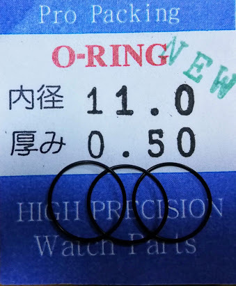 《NEW》★時計用汎用オーリングパッキン★内径x厚み 11.0x0.50 3本セット O-RING【定型送料無料】