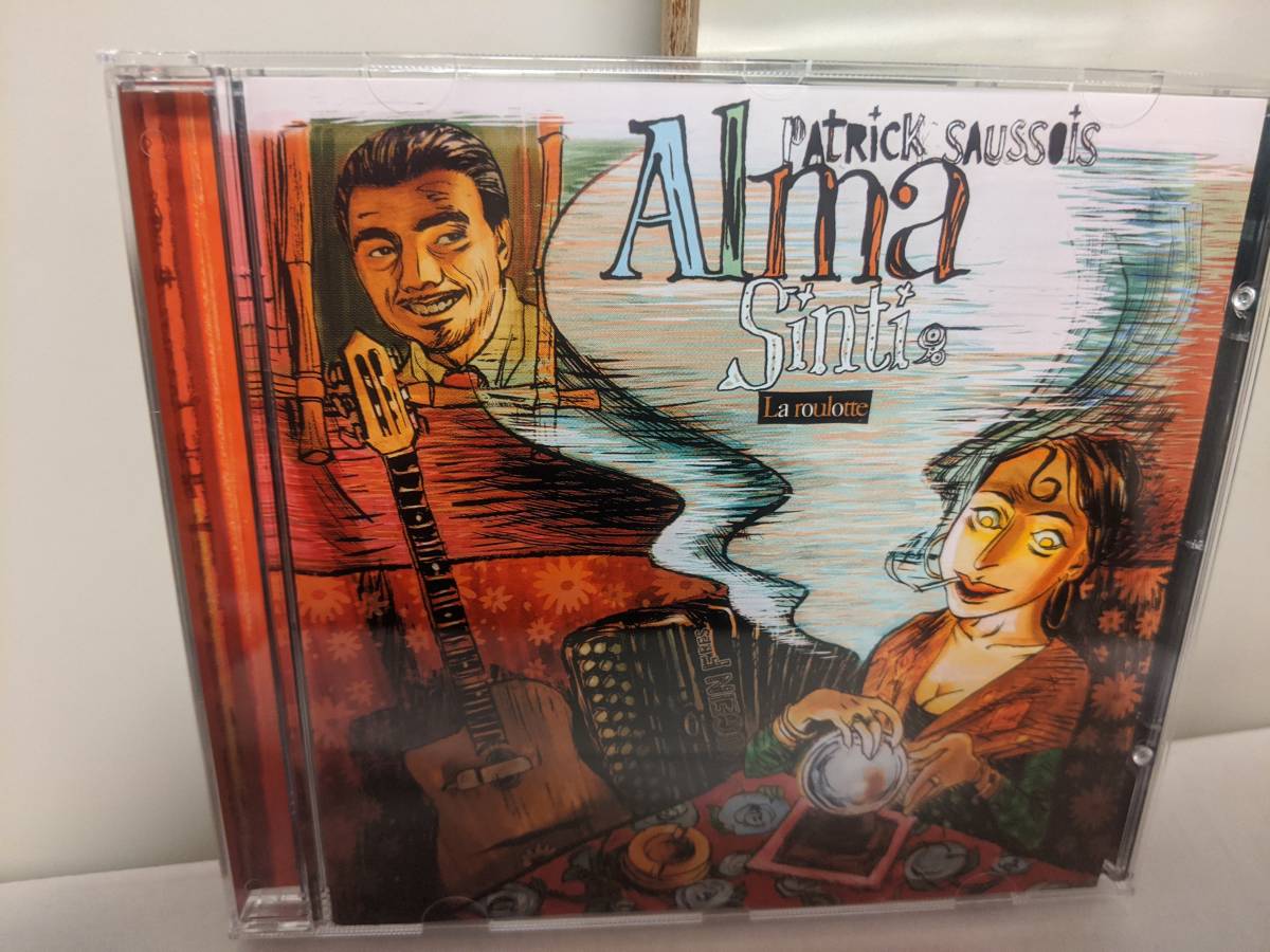ジプシージャズ・ギター傑作Patrick Saussois ☆La Roulotte