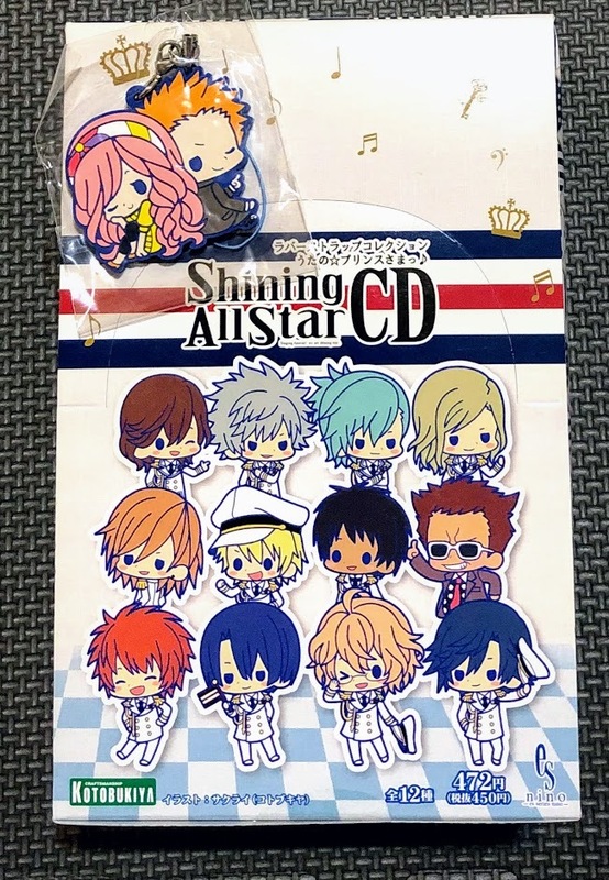 うたの☆プリンスさまっ♪ ラバーストラップ Shining All Star CD 1BOX 未開封 コトブキヤ特典付 月宮林檎 日向龍也 ＋オマケ コースター 