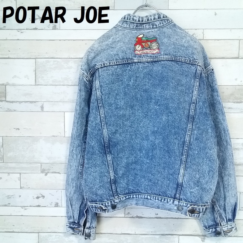 【人気】POTAR JOE バックワッペン ケミカルデニムジャケット ブルー サイズM/8626