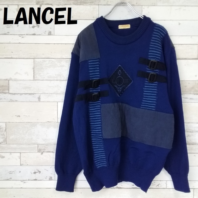 【人気】LANCEL/ランセル デザインニット キルティング ベルト クルーネック ブルー サイズL/8122