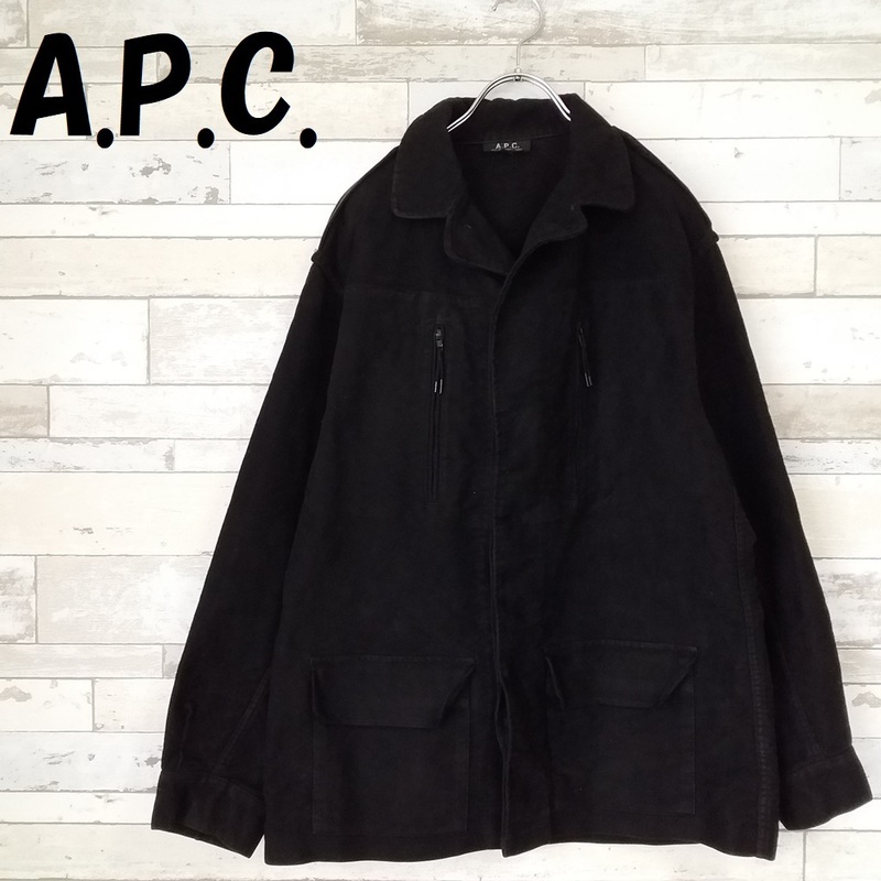 【人気】A.P.C./アーペーセー フランス製 スエード調 カバーオール 比翼 ブラック サイズ3/8130