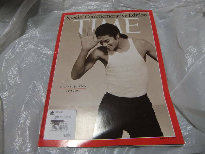 希少 レア　TIME タイム MICHAEL JACKSON マイケルジャクソン special commemorative edition 洋書 冊子 アメリカン雑貨