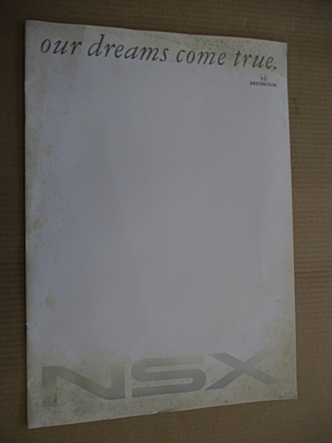 ホンダ HONDA NSX E-NA1 1990年 - 2005年 旧車 カタログ 当時物