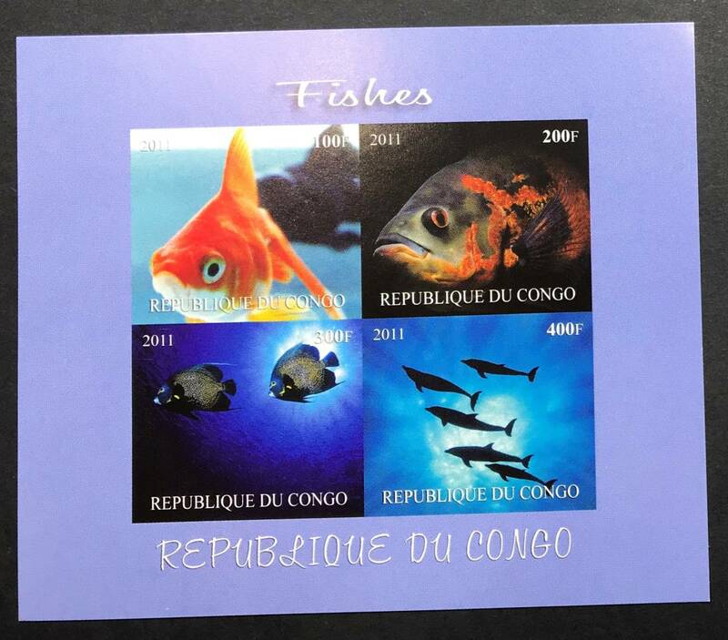 コンゴ 2011年発行 魚 イルカ 無目打ち 切手 未使用 NH