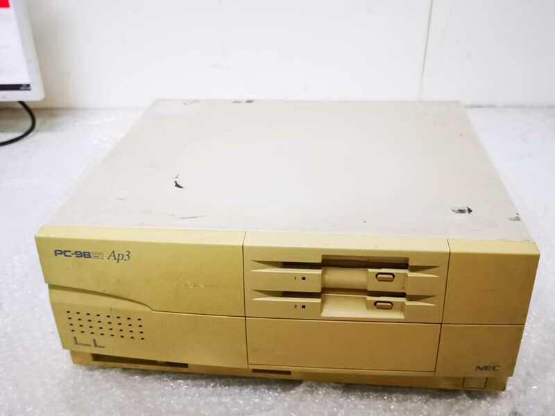 NEC PC-9821Ap3/U2 希少 旧型PC ジャンク扱い