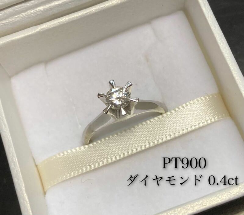 Pt900★ダイヤモンド 0.4ct★プラチナ リング 指輪 #15