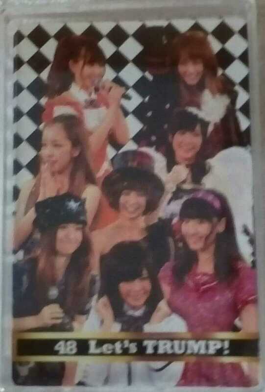 AKB48のトランプ景品用非売品
