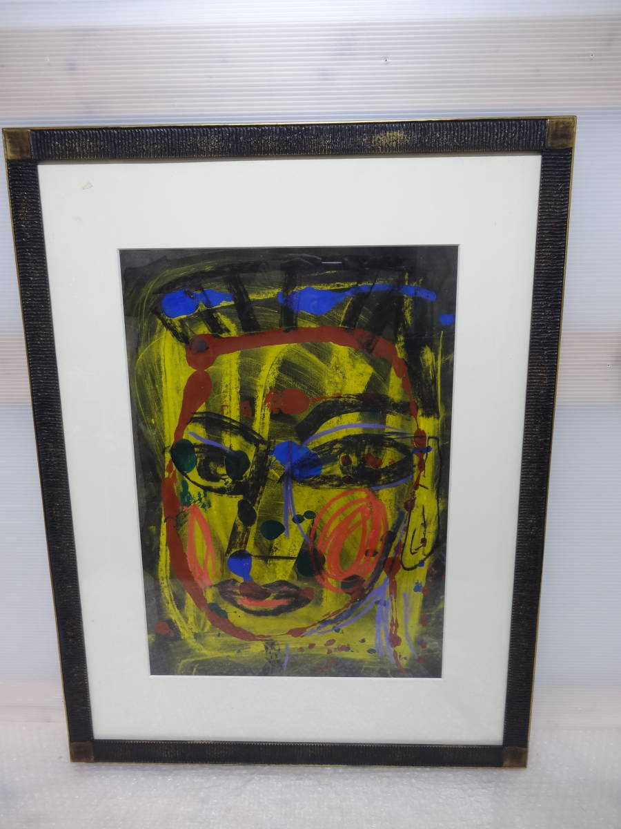 真作　水野朝　顔？　水彩画