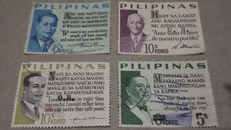 フィリピン 切手 使用済み 4枚 外国切手