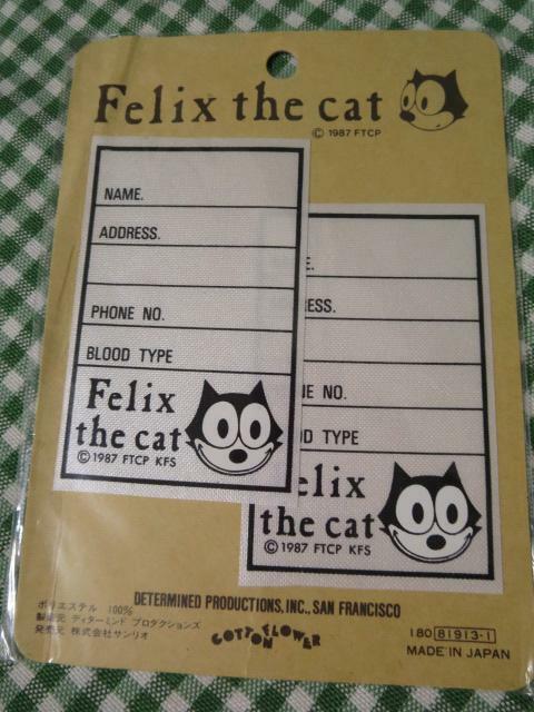 Felix the cat 名前ワッペン 使い差し