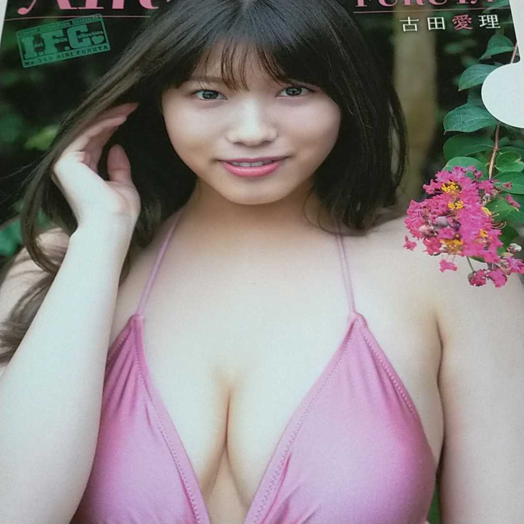 K205 古田愛理　両面クリアファイル