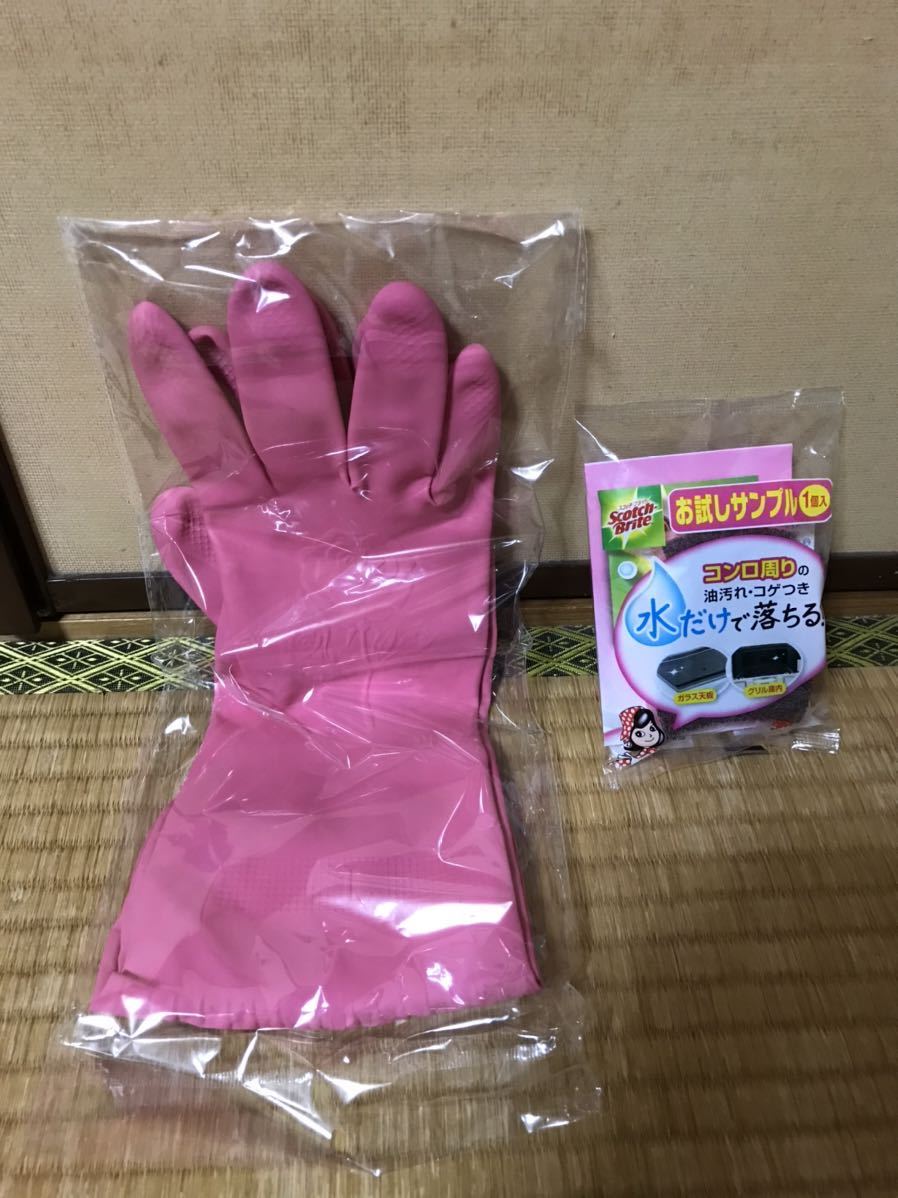 【送料無料!】ピンクゴム手袋.ガスコンロクリーナーセット/スコッチブライト製/活性炭スポンジ/未使用/検)年末大掃除.清掃用品.ガラス.洗剤