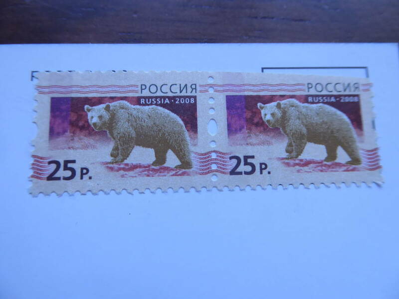 外国切手 ロシア切手 未使用　くま　クマ　熊　ポストカードに添付済　ロシアキジ島の絵はがき　送料84円～