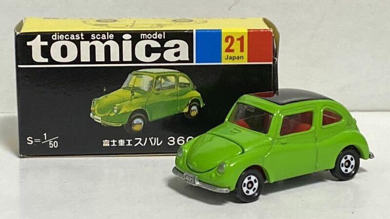 トミカ 30周年記念 復刻 黒箱 21 スバル 360 グリーン 緑 ミニカー 模型 絶版 廃盤 限定 トミー SUBARU 富士重工 乗用車 ライトグリーン 30