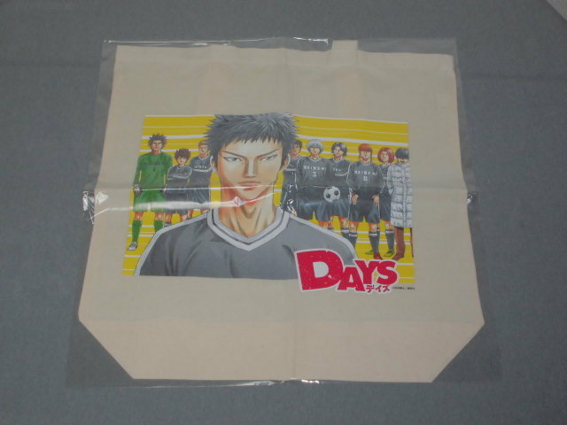 DAYS　デイズ　安田剛士　エコバック　少年マガジン40号　懸賞 抽プレ 当選品