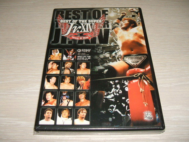 未使用 新日本プロレス・オフィシャル DVD BEST OF THE SUPER Jr.2007 / ベストオブザスーパージュニア 獣神サンダー・ライガー 金本浩二