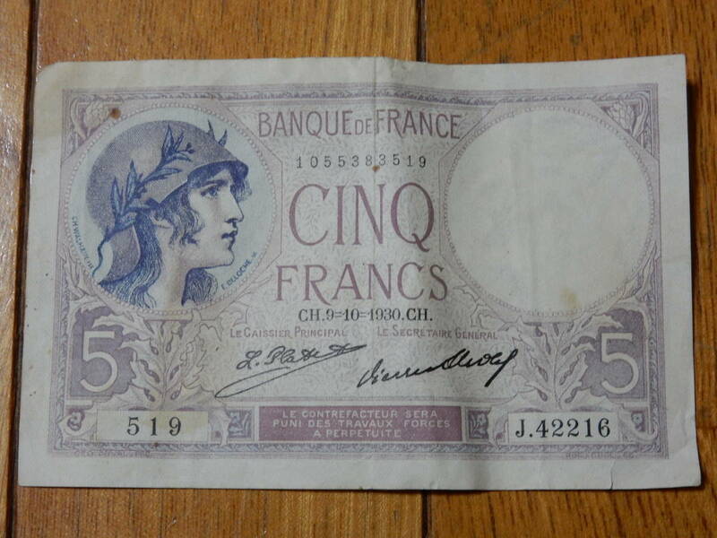 フランス 5フラン紙幣 1930年製