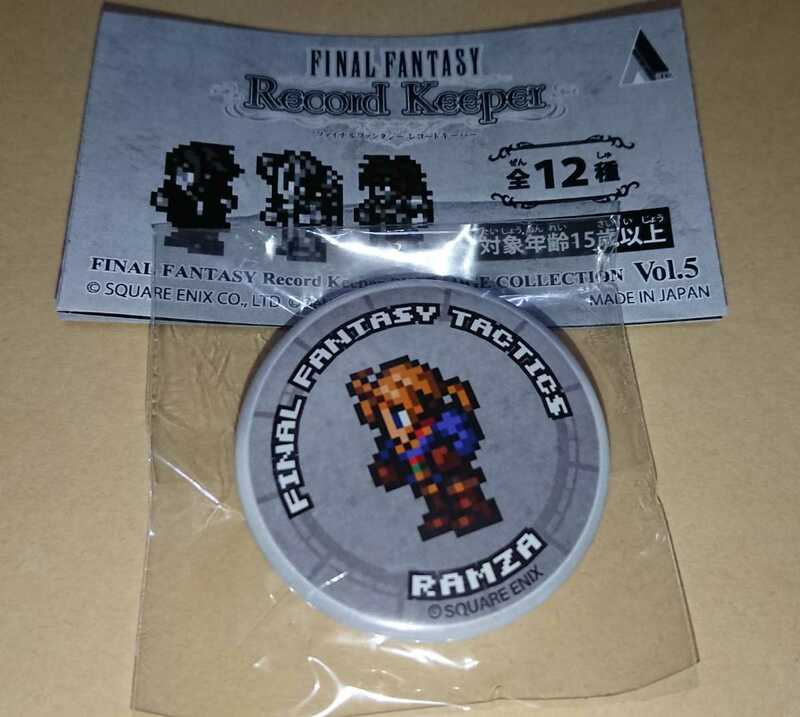 FFRK ファイナルファンタジー レコードキーパー レコパ ラムザ 缶バッジ 未開封 新品 FFT